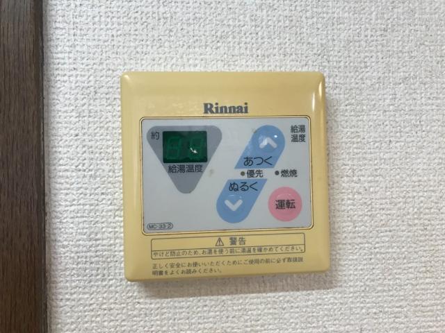 フローリィアン 部屋画像
