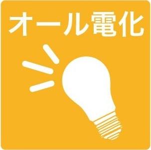 VIVIAN尾頭橋（7D） 設備