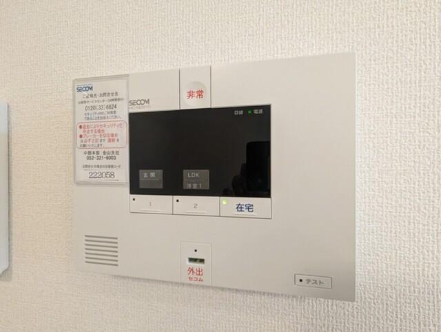 セレーノ古新（102） 部屋画像
