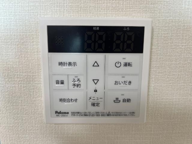 コロレ 部屋画像