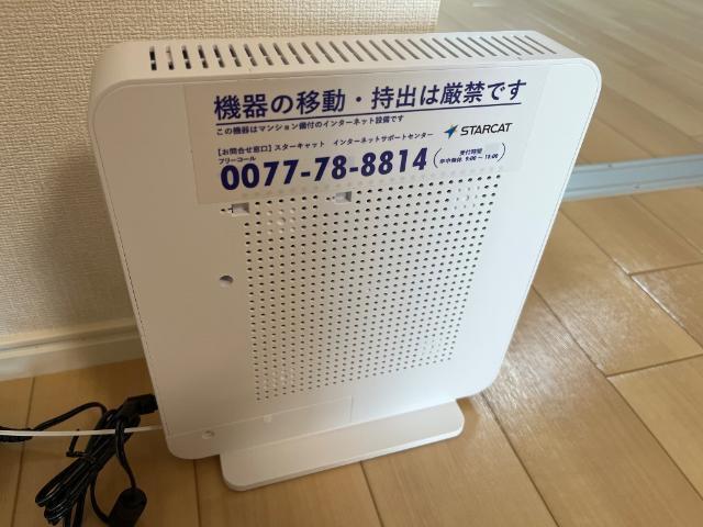 コロレ 部屋画像