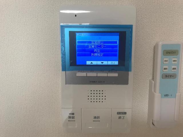 パインヒルズ　桜山 部屋画像