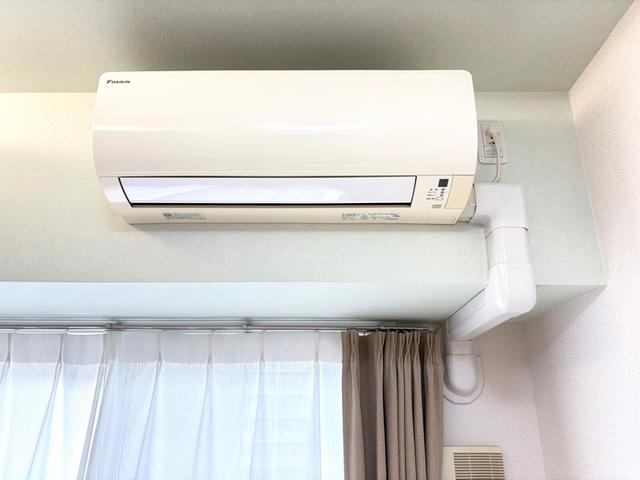 御幸レジデンス丸の内（0603） 設備