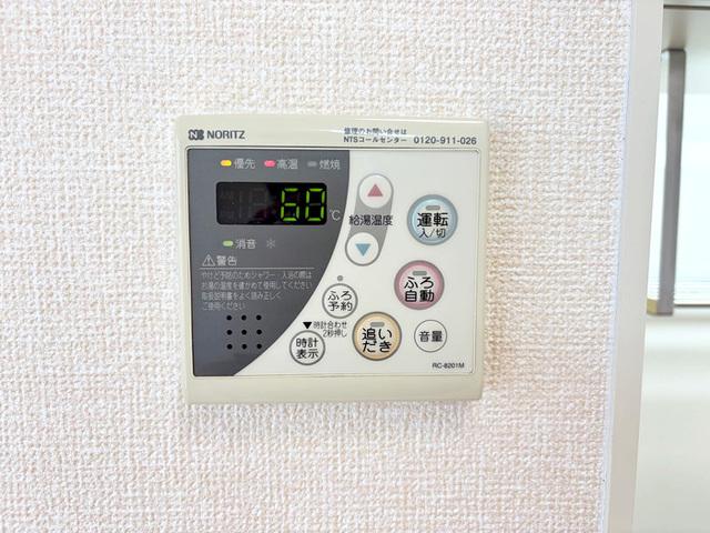ロコ　光（102） 設備