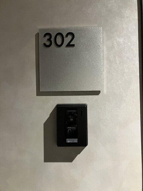D-Medicare+名古屋一社（0302） 玄関