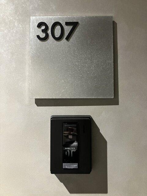 D-Medicare+名古屋一社（0307） 玄関