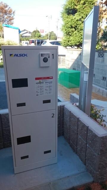 サニー本城（202） 設備