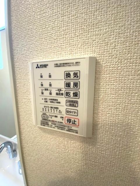 D-room黄金（305） 設備