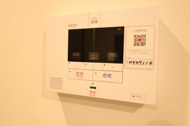 ルヴィータ大秋（103） 部屋画像