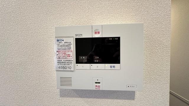 グランツ　川名（302） 部屋画像