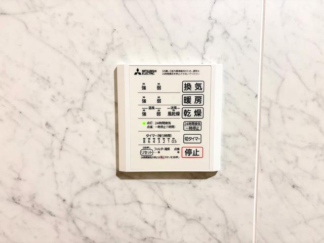 epis 広田（203） 部屋画像