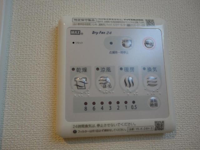 コンフォール道徳 部屋画像