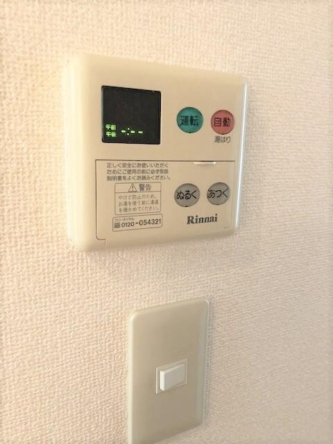 CASA松原（105） リビング