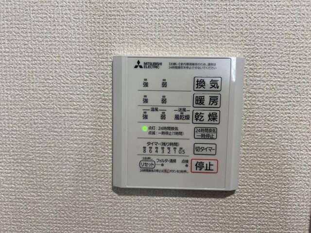 D-ASTRO（202） 設備