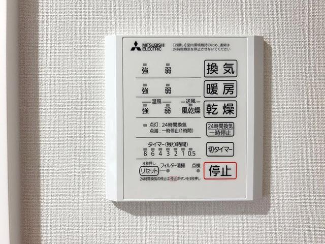 Urbana（302） 部屋画像