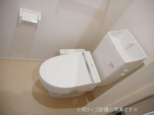 アイリス　相原（103） トイレ