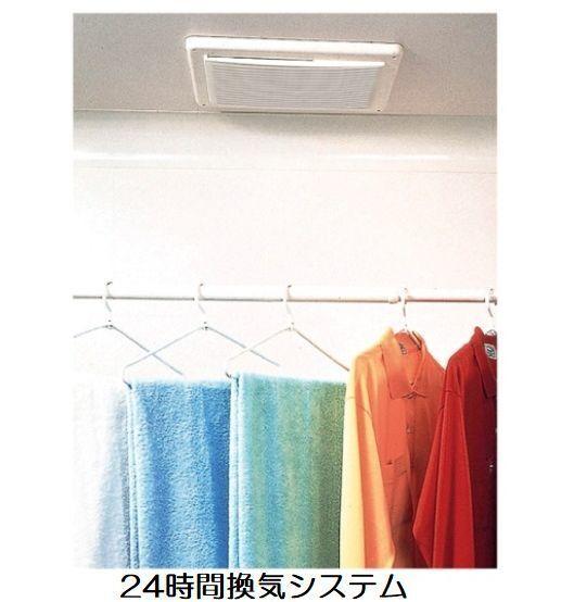 アイリス　相原（102） その他部屋・スペース