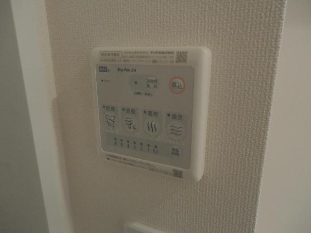 ルナリア 部屋画像