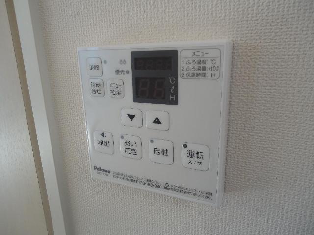 ルナリア 部屋画像