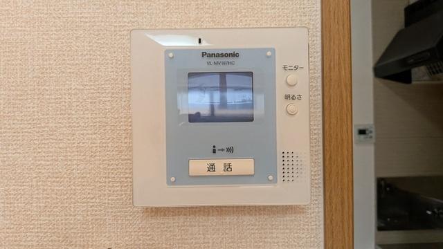 レクセルヒカリ（201） 部屋画像