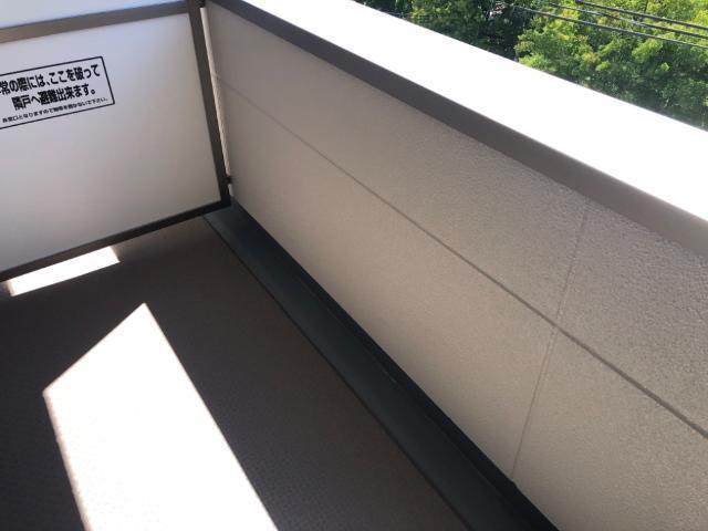 エスタージ 部屋画像