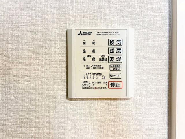 Urbana（201） 部屋画像