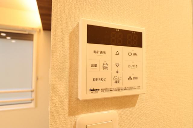 Urbana（202） 部屋画像