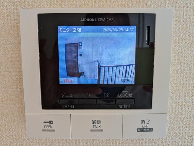 シャルマン高畑（301） 部屋画像