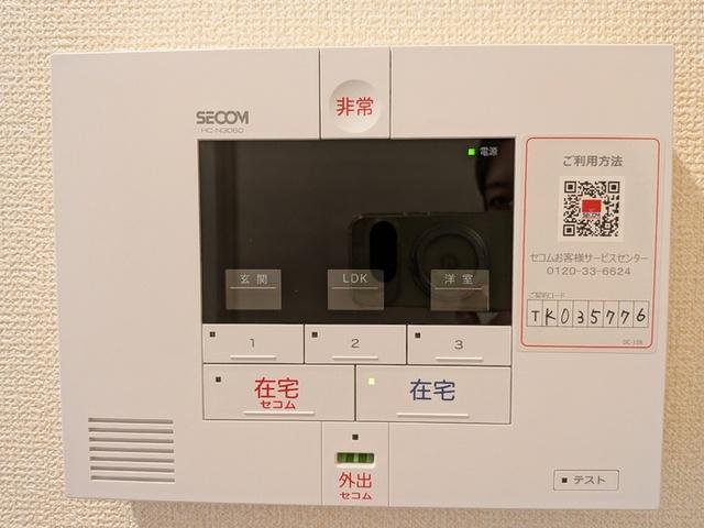 シャルマン高畑（301） 部屋画像
