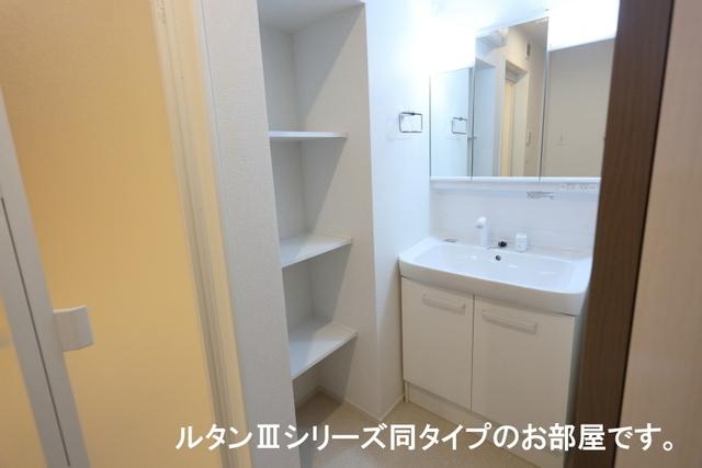 リバーサイド西山（205） 洗面