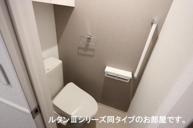 リバーサイド西山（205） トイレ