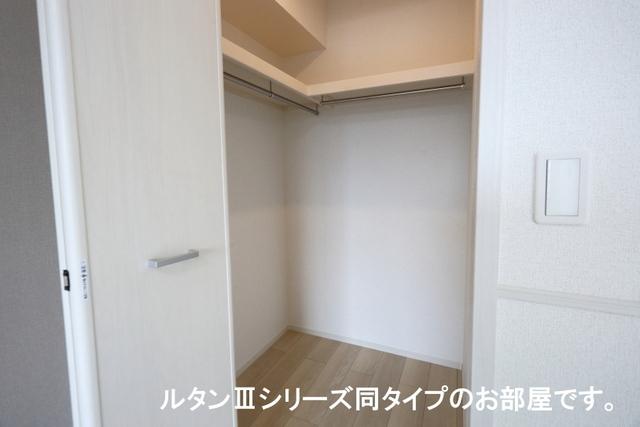 リバーサイド西山（201） 収納