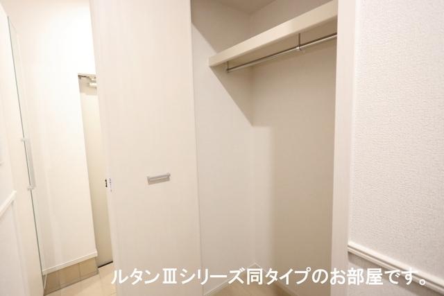 リバーサイド西山（105） 収納