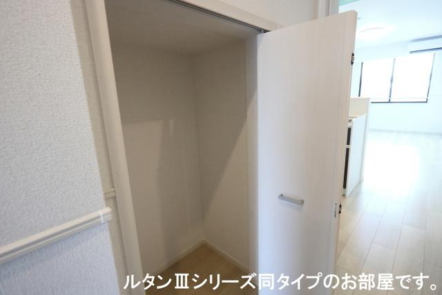 リバーサイド西山（101） 収納