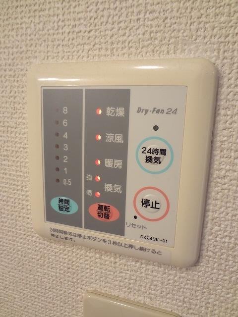 クラールヴィラ（203） 設備