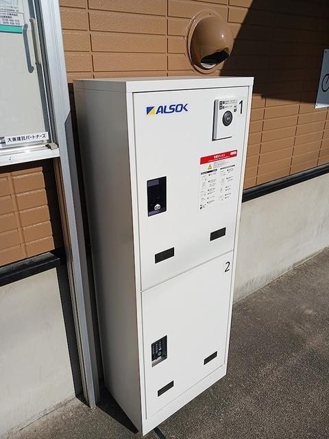フトゥーロ（103） その他部屋・スペース