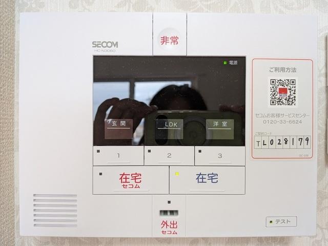 ルヴィータ野田（302） 部屋画像