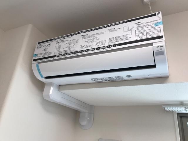 メゾン　ミール 部屋画像