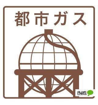 クラムズ黄金（202） 室内