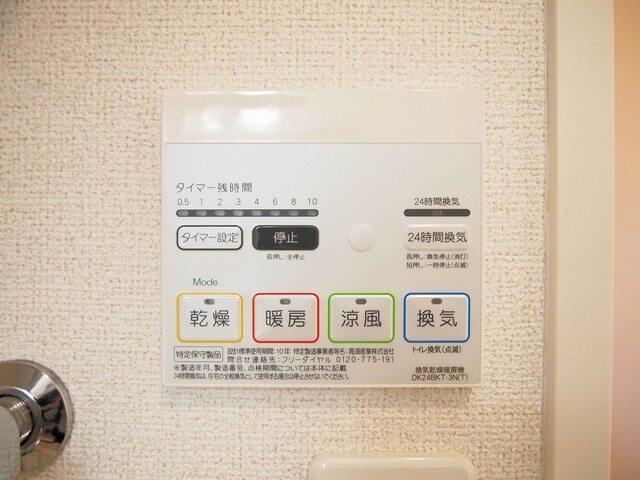 Ｖｉｏｌａ（ビオラ）（201） その他部屋・スペース