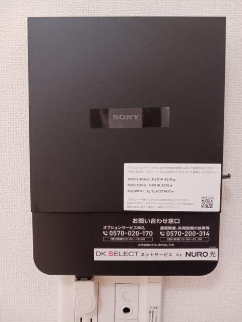 アリビエ　Ⅰ（303） 設備