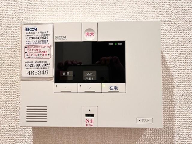 ラ ティエラ（102） 部屋画像