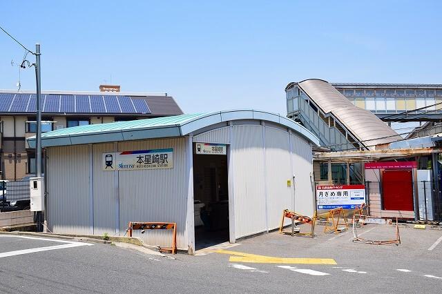 名鉄　本星崎駅：650m
