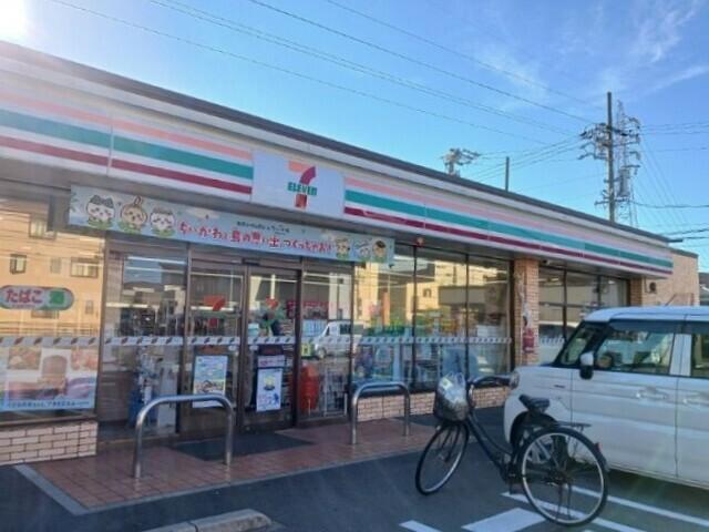 セブンイレブン：350m