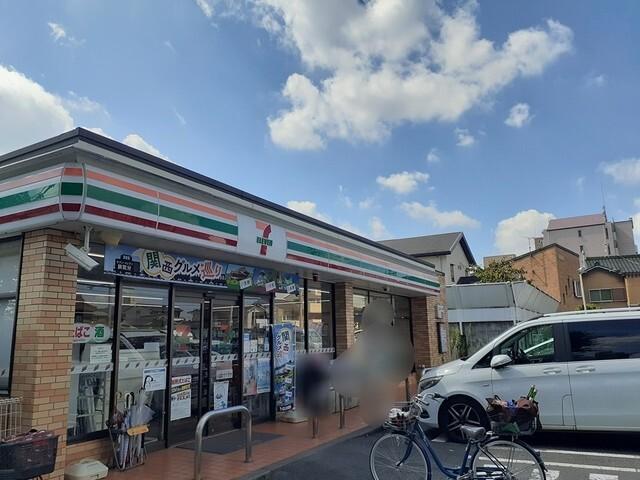 セブンイレブン：650m