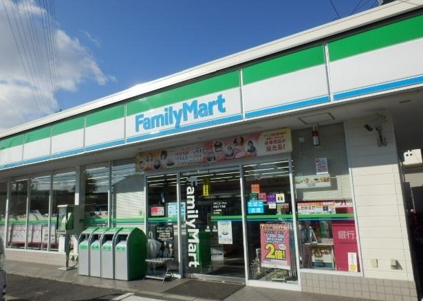 ファミリーマート緑潮見が丘店：350m