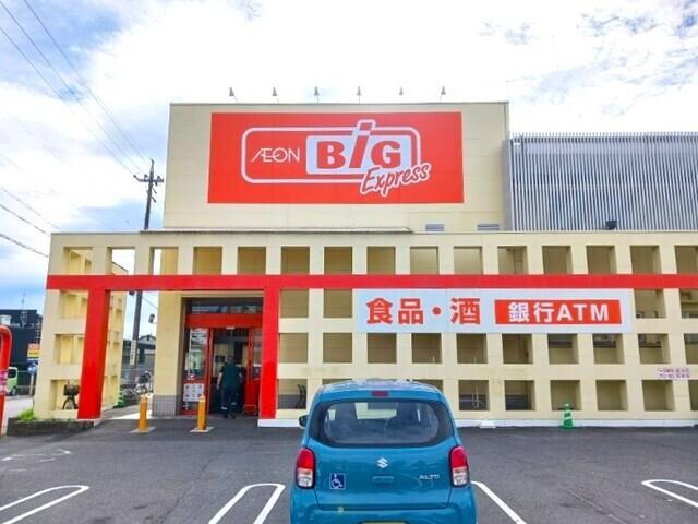 イオン南陽店：300m