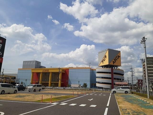 アピタ名古屋南店：1480m