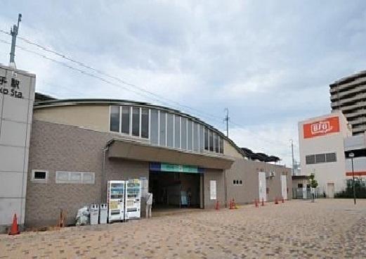 あおなみ線　荒子駅：850m