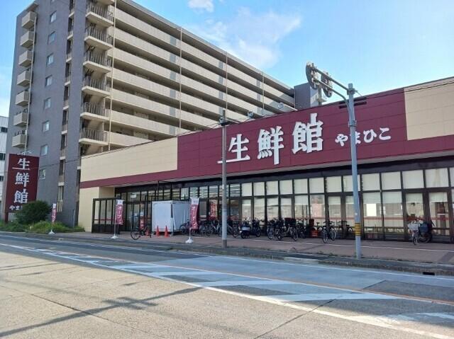 生鮮館やまひこ：1100m